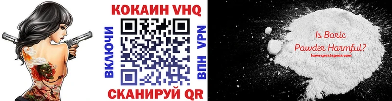 Сколько стоит Кирово-Чепецк A-PVP  МЕФ  Галлюциногенные грибы  АМФ  Марихуана  KRAKEN ссылка  ГАШИШ 