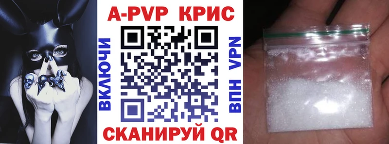 Альфа ПВП СК Кирово-Чепецк