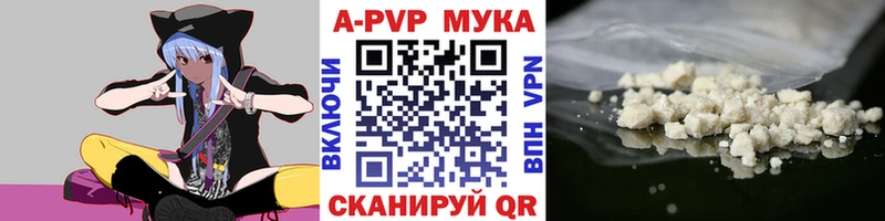 А ПВП СК Кирово-Чепецк