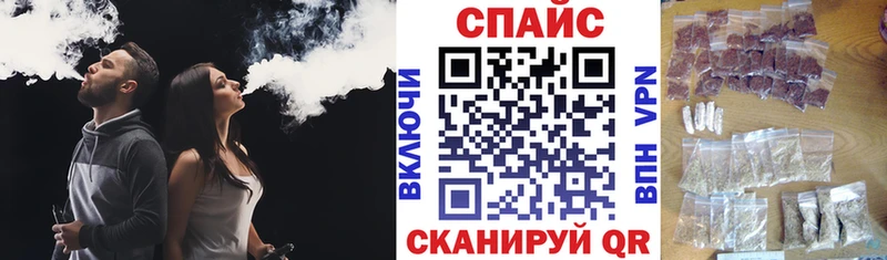 Бутират бутандиол Кирово-Чепецк