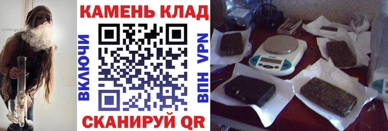 ГАШИШ ice o lator KRAKEN как войти маркетплейс состав Кирово-Чепецк