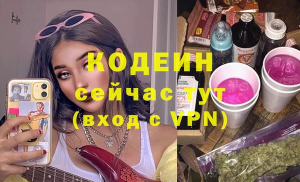 твердый Белоозёрский