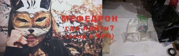 твердый Белоозёрский