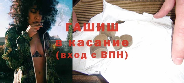 твердый Белоозёрский