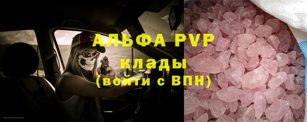 твердый Белоозёрский