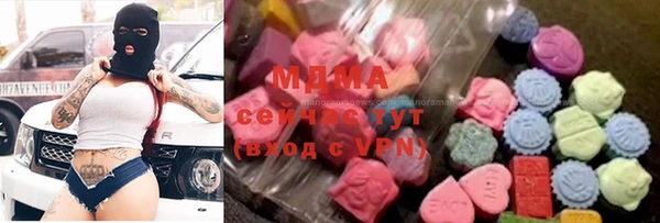 гашиш Белокуриха