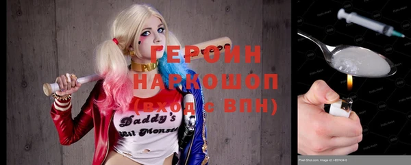 apvp Балахна