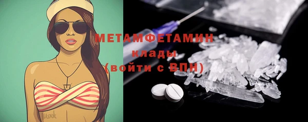 твердый Белоозёрский