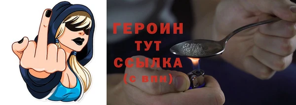 твердый Белоозёрский