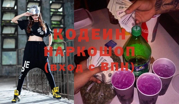 твердый Белоозёрский