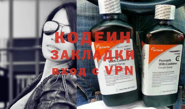 твердый Белоозёрский