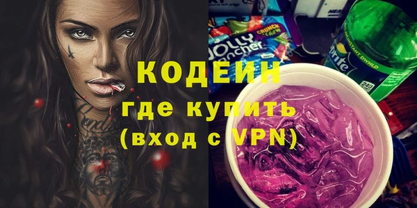 кокаин премиум Баксан