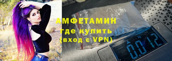 кокаин премиум Баксан