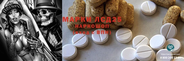 кокаин премиум Баксан