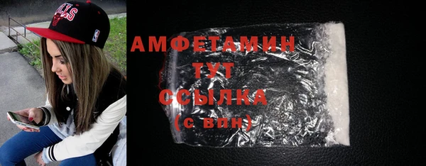 твердый Белоозёрский