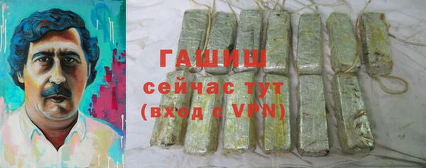 apvp Балахна