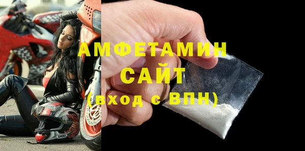 твердый Белоозёрский