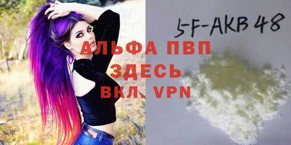 кокаин премиум Баксан