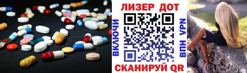Лсд 25 экстази кислота  kraken вход  Кирово-Чепецк 
