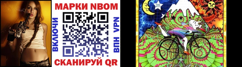 blacksprut зеркало  Кирово-Чепецк  Марки N-bome 1,8мг  купить наркотики цена 